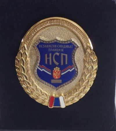 ОБАВЕШТЕЊЕ У ВЕЗИ ПУТНИХ ТРОШКОВА