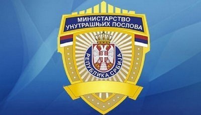 Решења о престанку радног односа петорици припадника Жандармерије донета у складу са важећим прописима Републике Србије