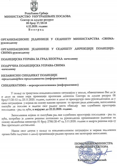 ДЕПЕША СЕКТОРА ЗА ЉУДСКЕ РЕСУРСЕ - МЕРЕ ПРЕВЕНЦИЈЕ ЦОВИД 19