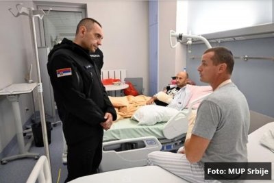 Dopis ministarstvu unutrašnjih poslova