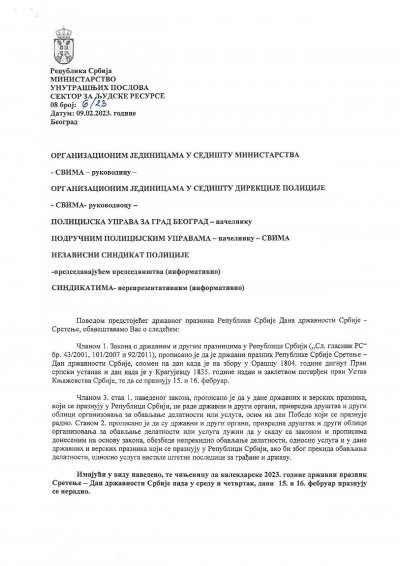 Depeša Sektora za ljudske resurse 08 broj: 6/23 od  09.02.2023. godine.
